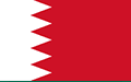 round bar supplier in bahrain