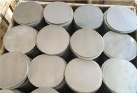 Stainless Steel 304 Circles Manufacturer in India